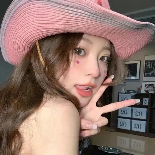 人中之龙 ～序章～