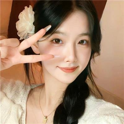 德云社庚子年开箱庆典2020