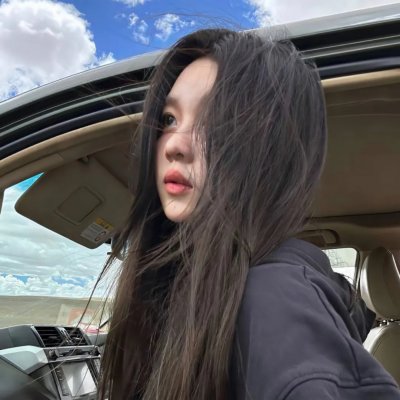 挽歌